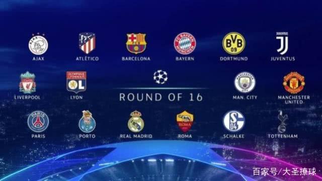 张玉宁等崭 张玉宁等崭